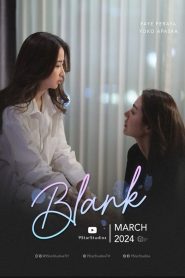 Blank (2024) Episode 6
